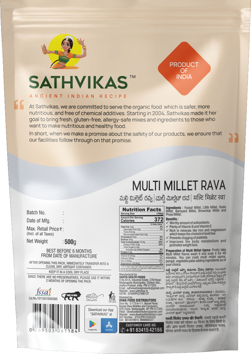 Sathvikas Multi Millets Rava