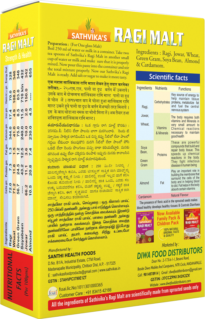 Sathvikas Ragi Malt Diabetic