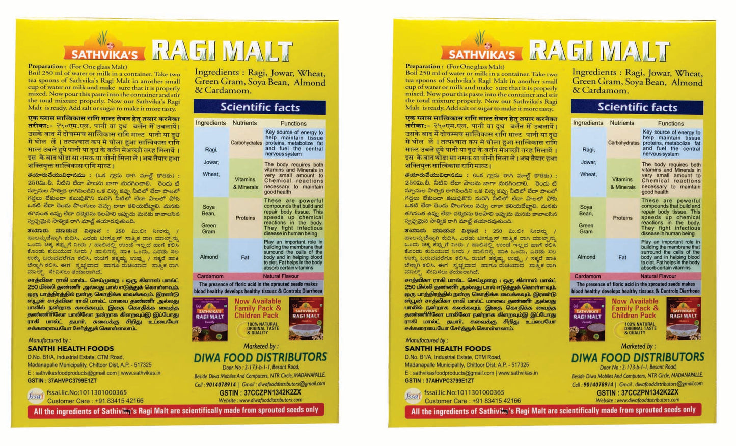 Sathvikas Ragi Malt Diabetic
