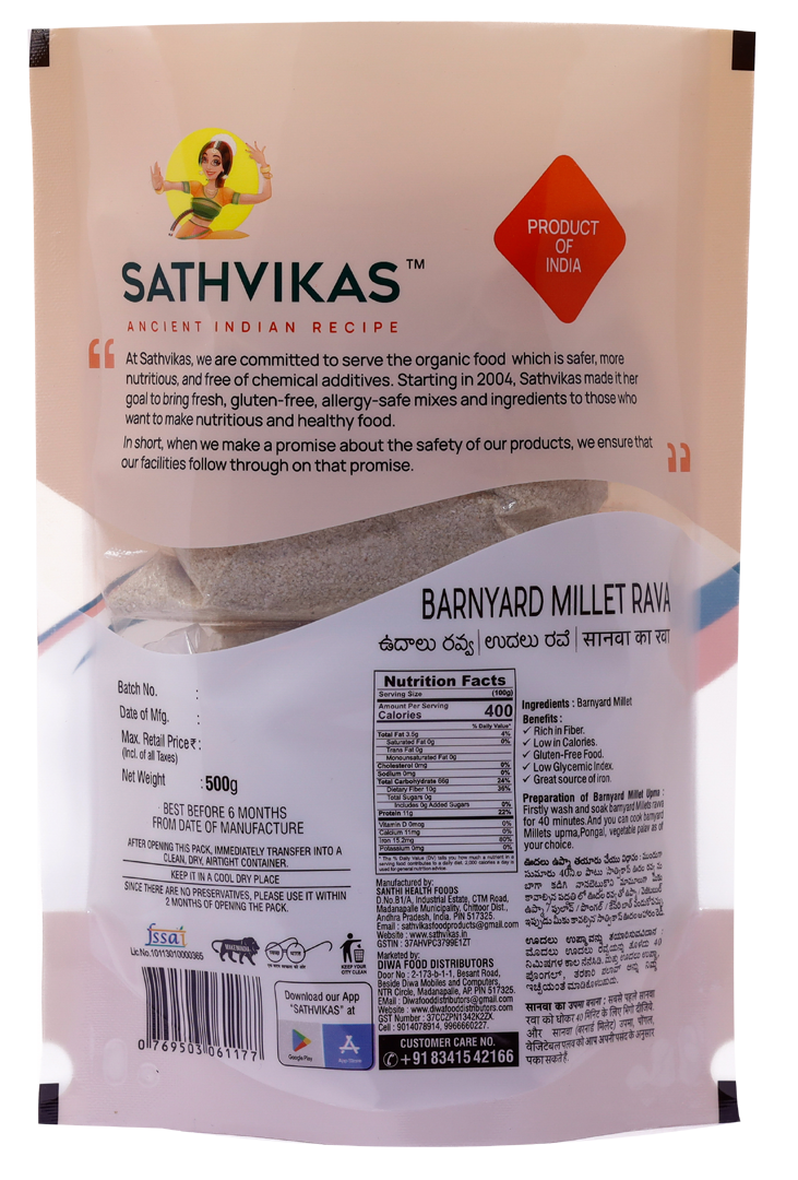 Sathvikas Udarlu / Barnyard Millet Rava