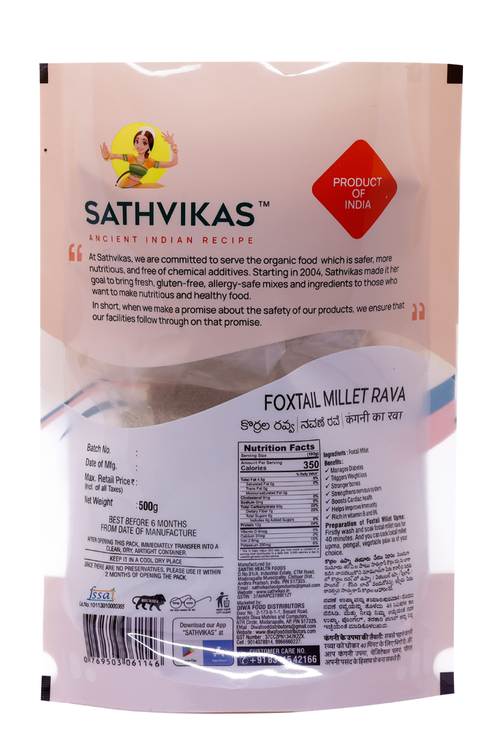Sathvikas Korralu / Foxtail Millet Ravva