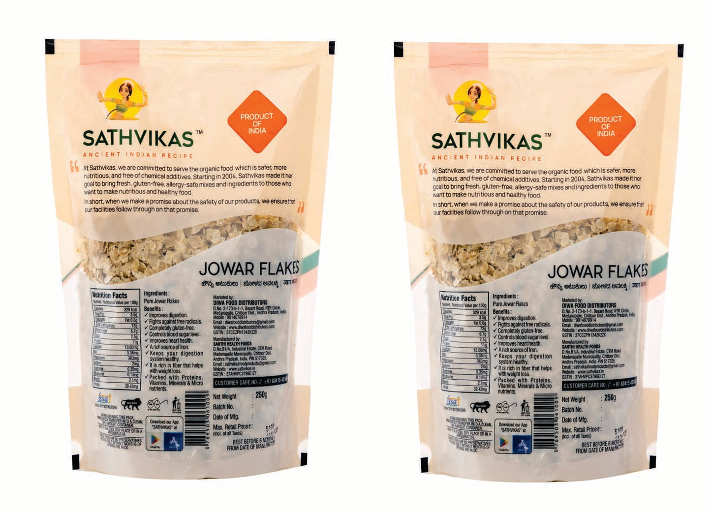 Sathvikas Jonna Atukulu / Jowar Poha / Jowar Flakes