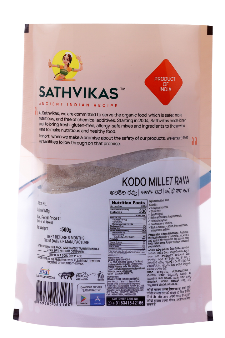 Sathvikas Arikalu / Kodo Millet Ravva