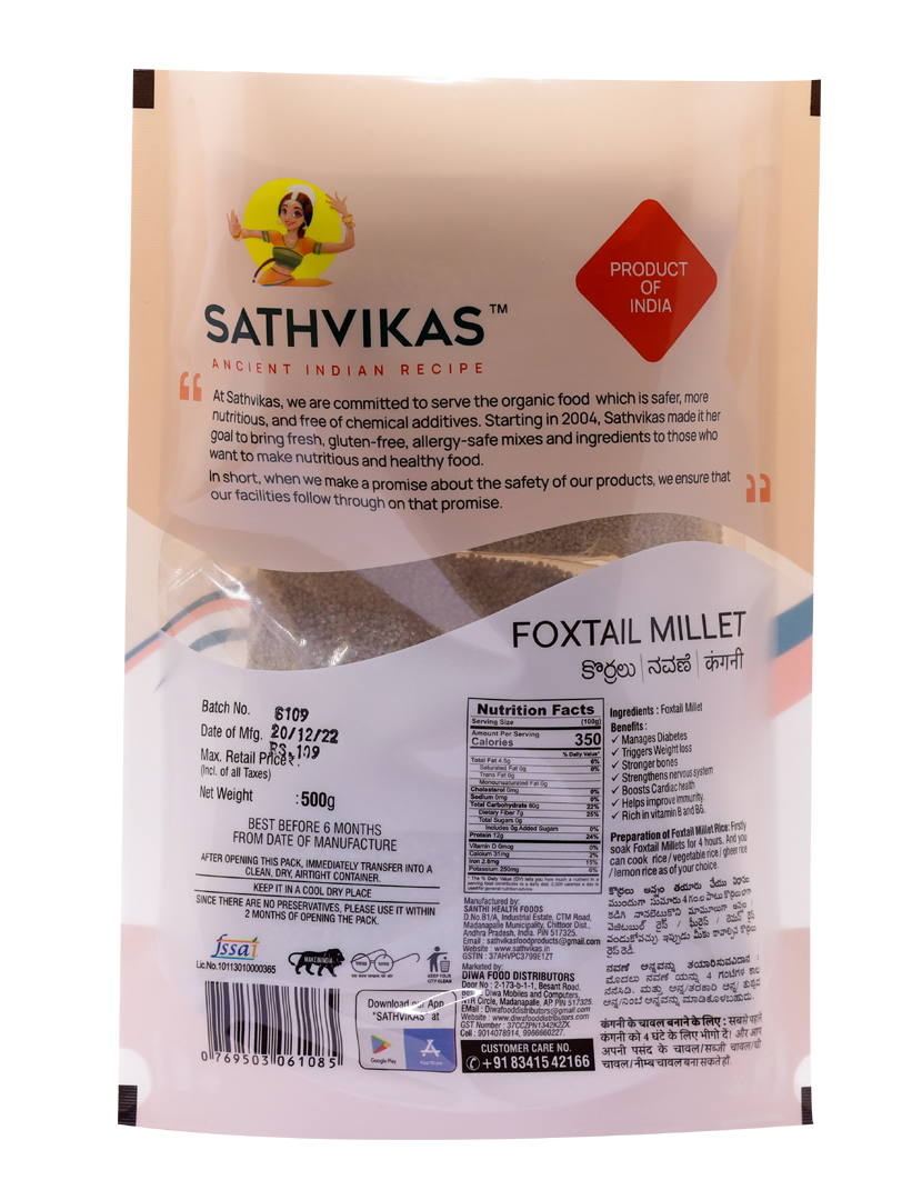 Sathvikas Korralu / Foxtail Millet