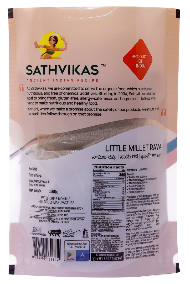 Sathvikas Samalu / Little Millet Ravva