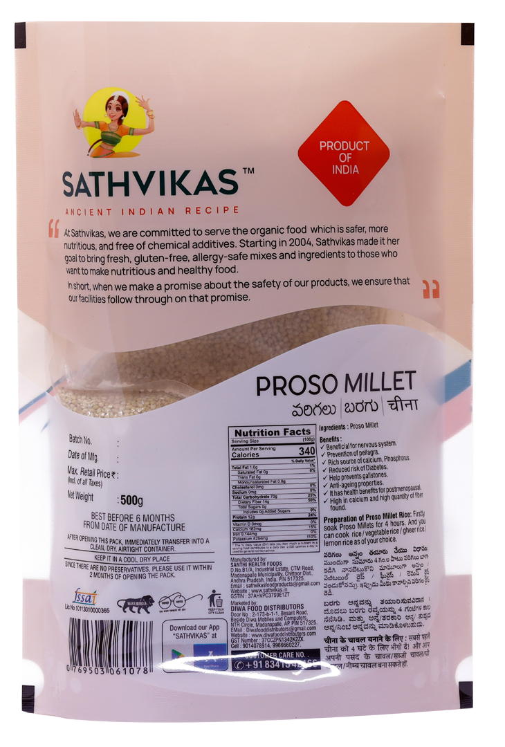 Sathvikas Varigalu / Proso Millet