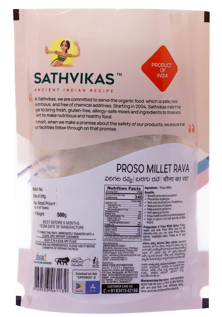 Sathvikas Varigalu / Proso Millet Ravva