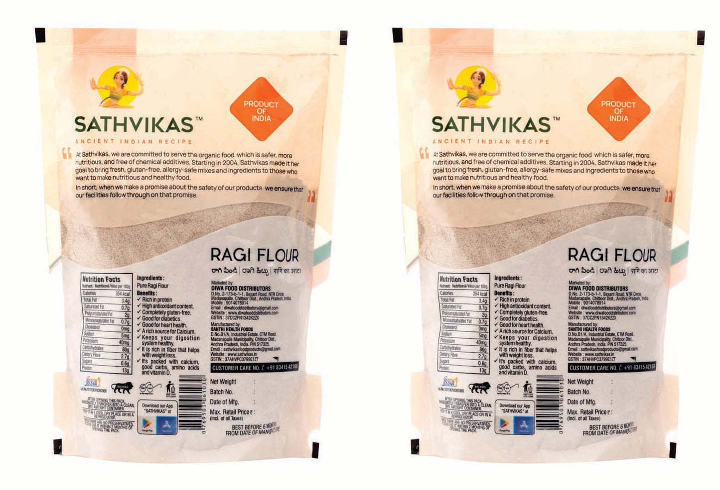 Sathvikas Ragulu / Finger Millet Flour