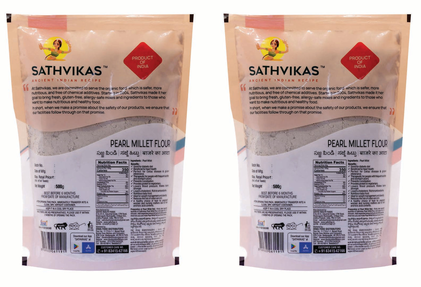 Sathvikas Sajjalu Flour / Pearl Millet Flour