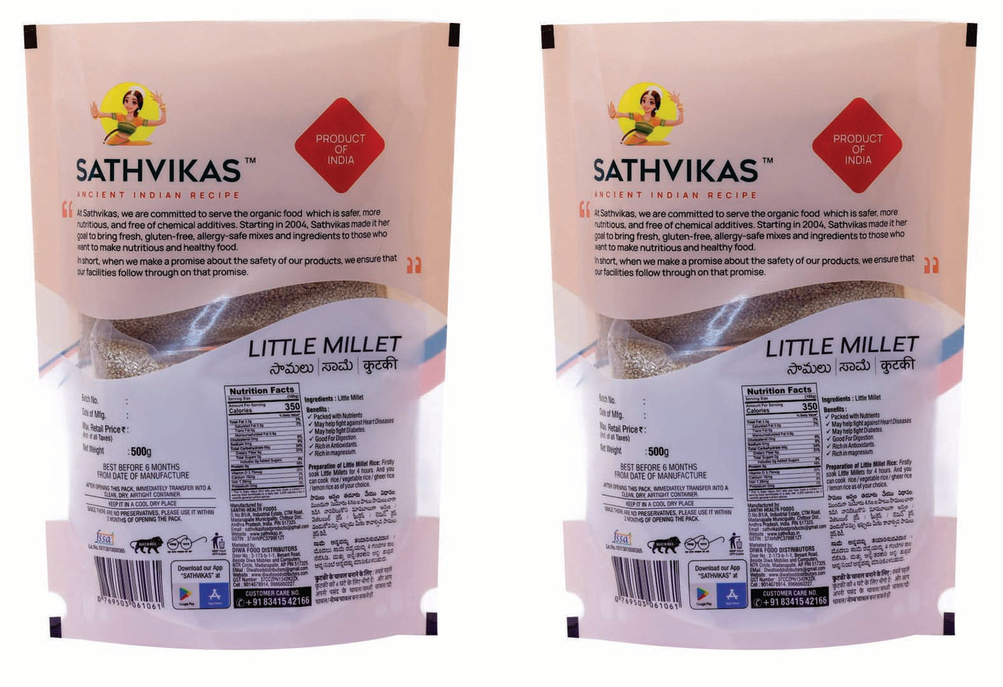 Sathvikas Samalu / Little Millet