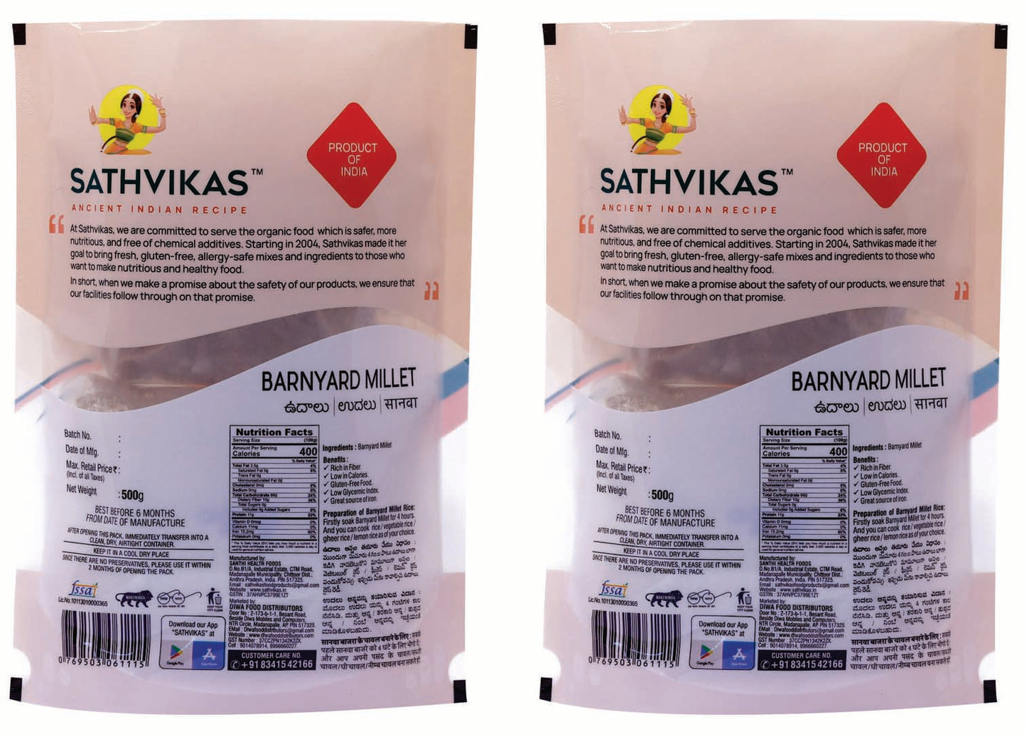 Sathvikas Udarlu / Barnyard Millet