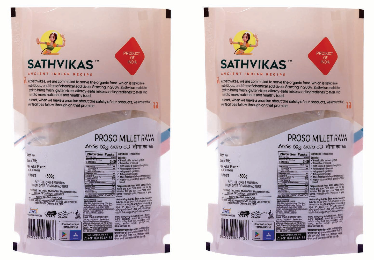 Sathvikas Varigalu / Proso Millet Ravva