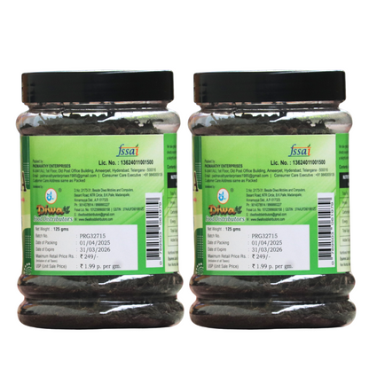 Padmavathy Green Tea / Assam Farm Fresh
