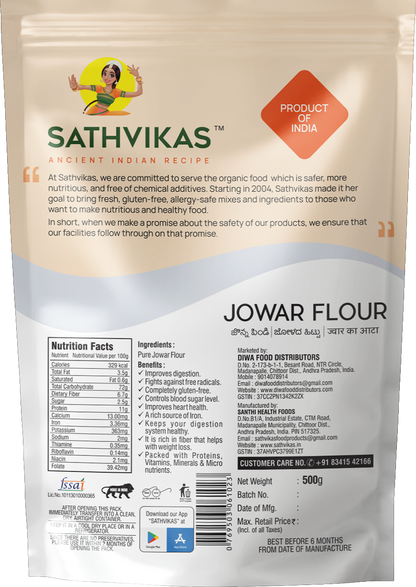 Sathvikas Pacha Jonnalu / Jowar Flour