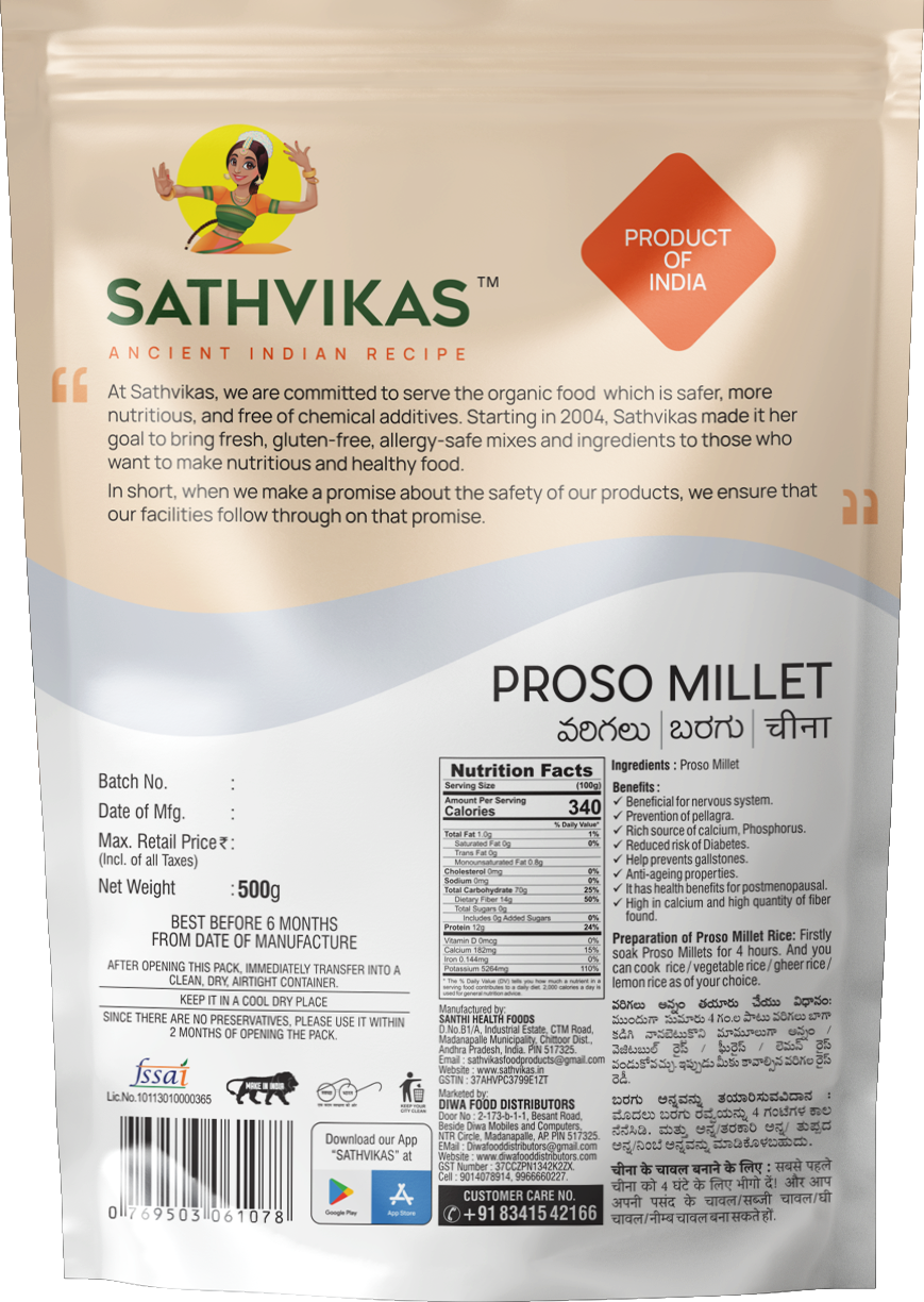 Sathvikas Varigalu / Proso Millet