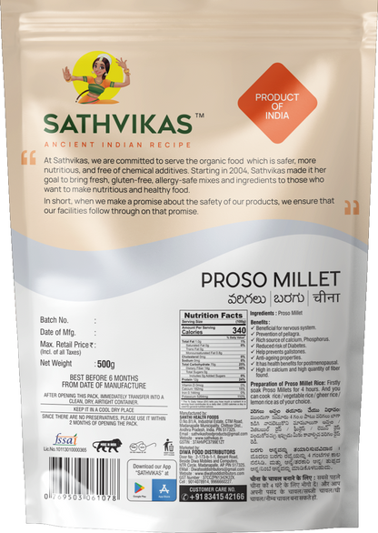 Sathvikas Varigalu / Proso Millet