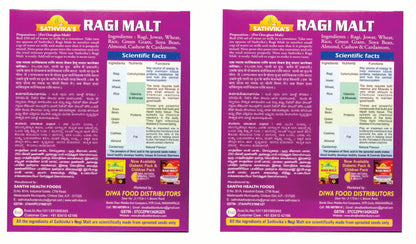 Sathvikas Ragi Malt Family