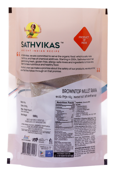 Sathvikas Andu Korralu / Brown Top Millet  Ravva
