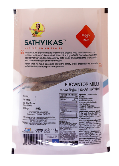 Sathvikas Andu Korralu / Brown Top Millet
