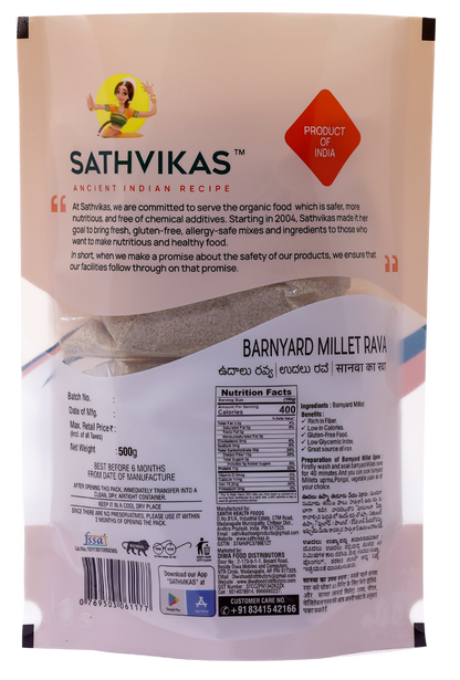 Sathvikas Udarlu / Barnyard Millet Rava