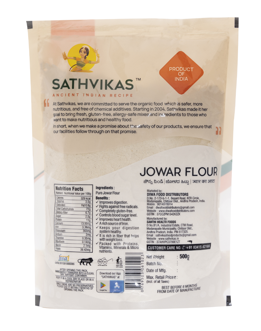 Sathvikas Pacha Jonnalu / Jowar Flour