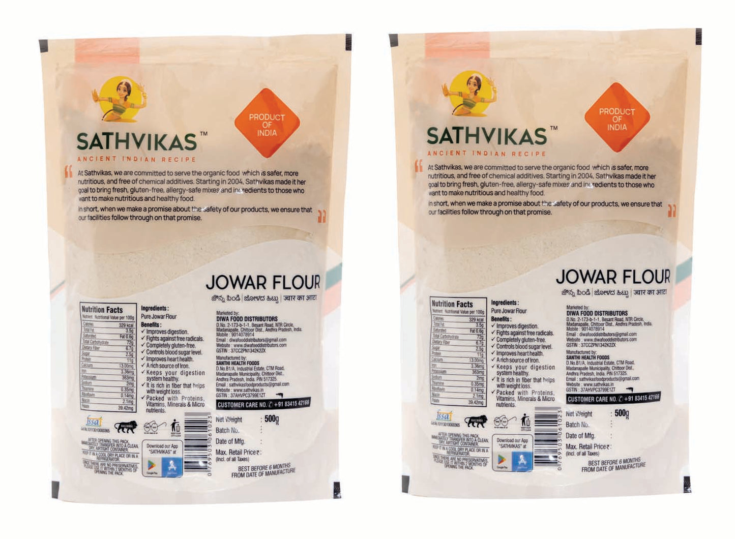 Sathvikas Pacha Jonnalu / Jowar Flour