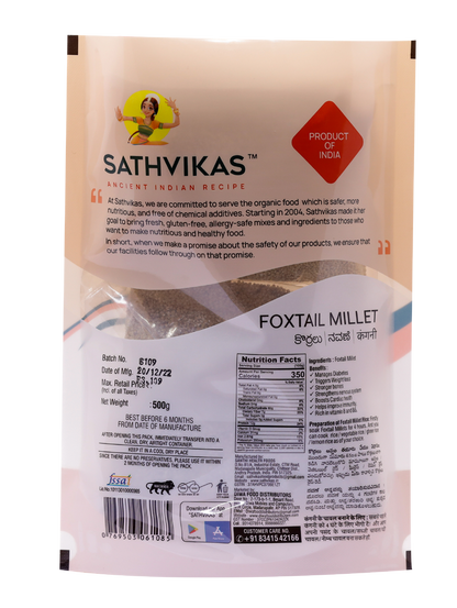Sathvikas Korralu / Foxtail Millet