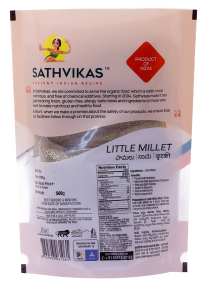 Sathvikas Samalu / Little Millet