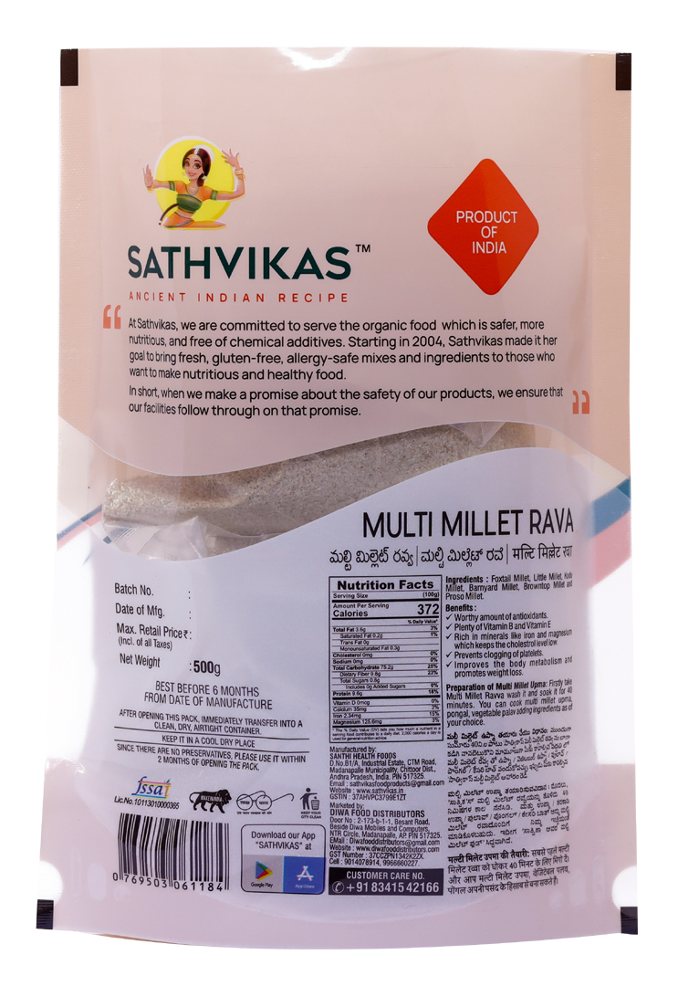 Sathvikas Multi Millets Rava