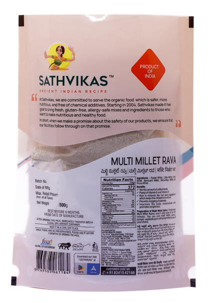 Sathvikas Multi Millets Rava