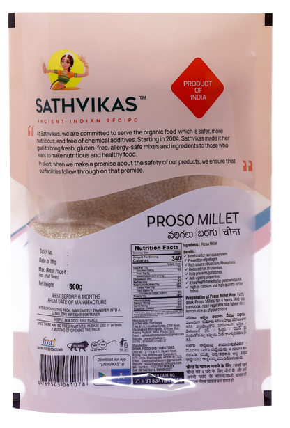 Sathvikas Varigalu / Proso Millet